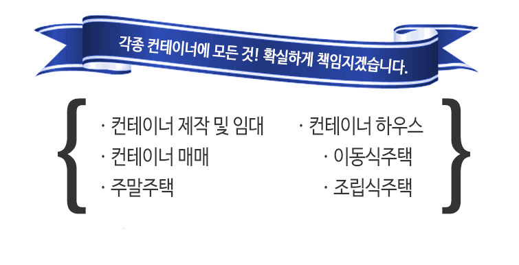두리잡인력파출 인력